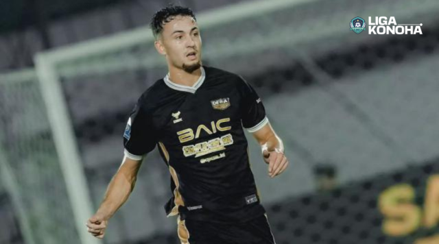 Kualitas Ivar Jenner di Dewa United