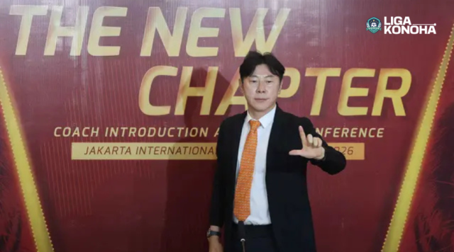 Gelar Juara BRI Super League Gelar Juara BRI Super League