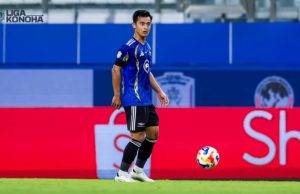 Pratama Arhan Hengkang dari Bangkok United, Bursa Transfer Menanti
